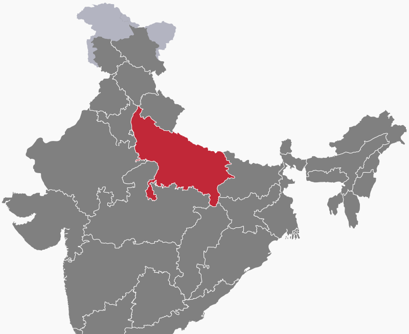 Uttar pradesh government health schemes